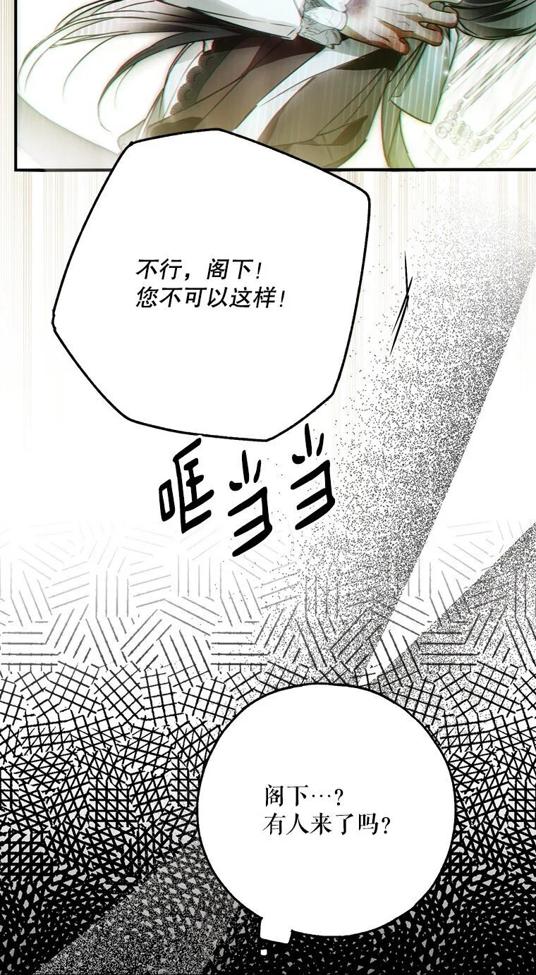 38. 渴饮清泉22