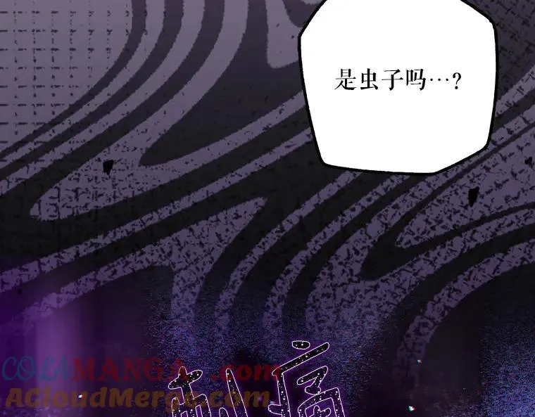 44.适逢救赎208