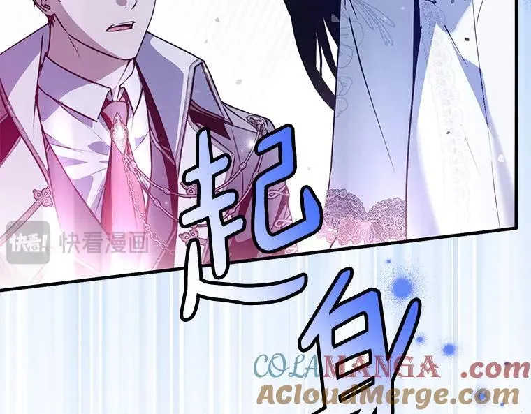 44.适逢救赎164