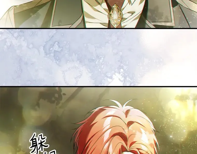 45.无声施虐79