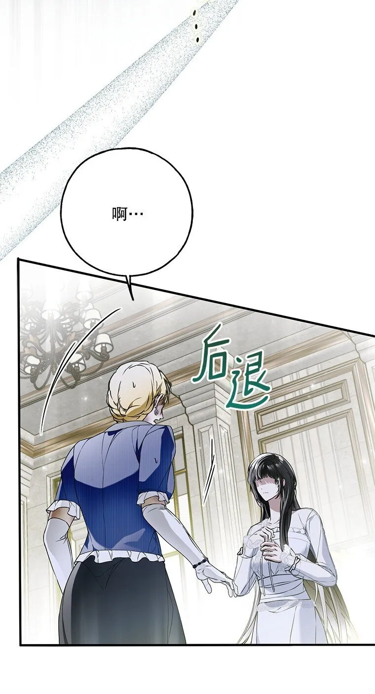 39. 三人成行9