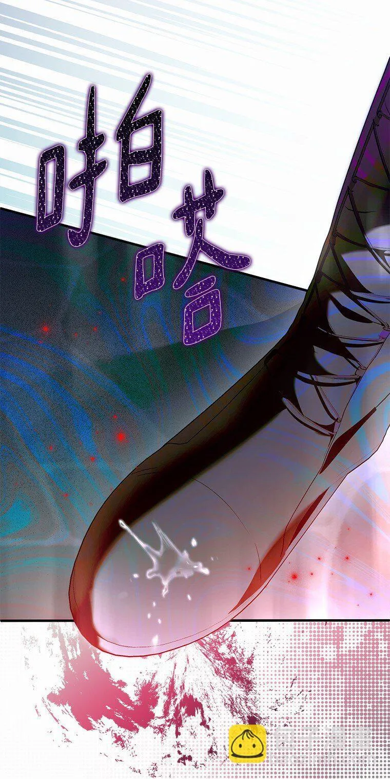 35. 不堪受辱76