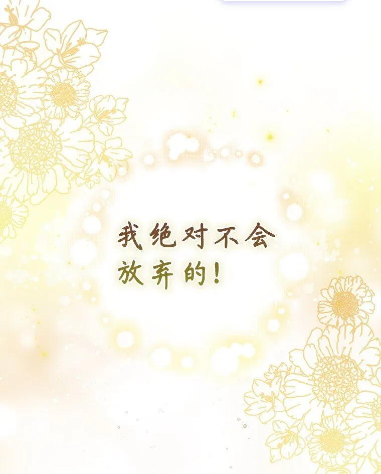 2. 大梦先觉33