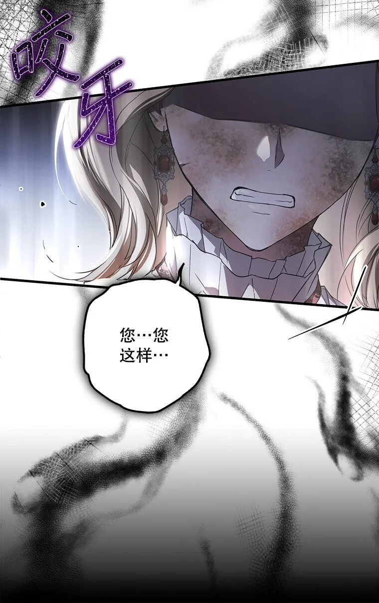 24. 一反常理18