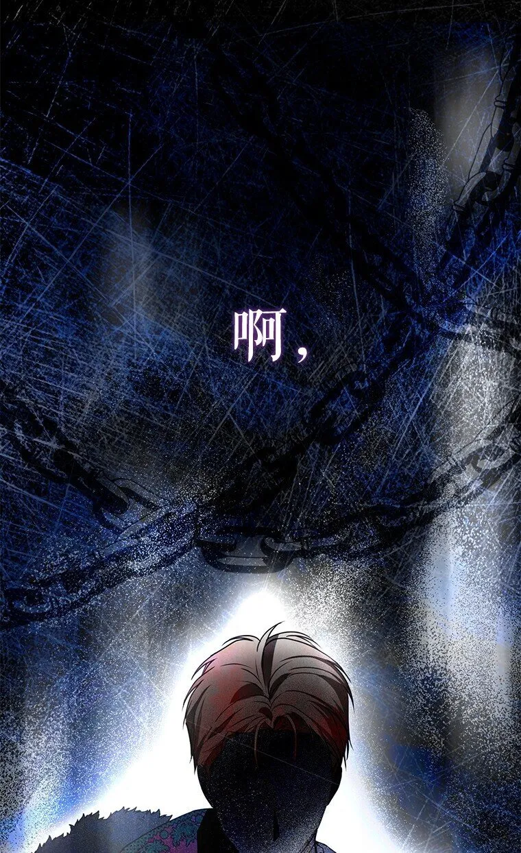 30. 亦幻亦真20