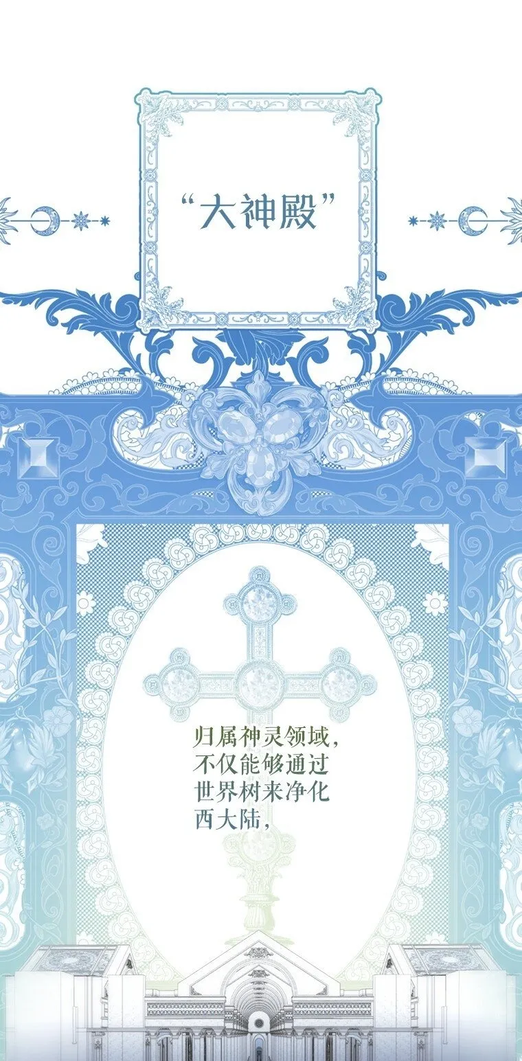 8. 暂住生机49