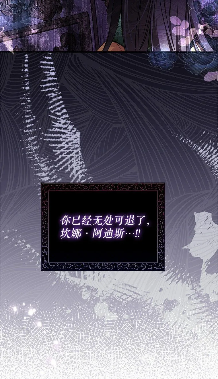 18. 喜怒无常9