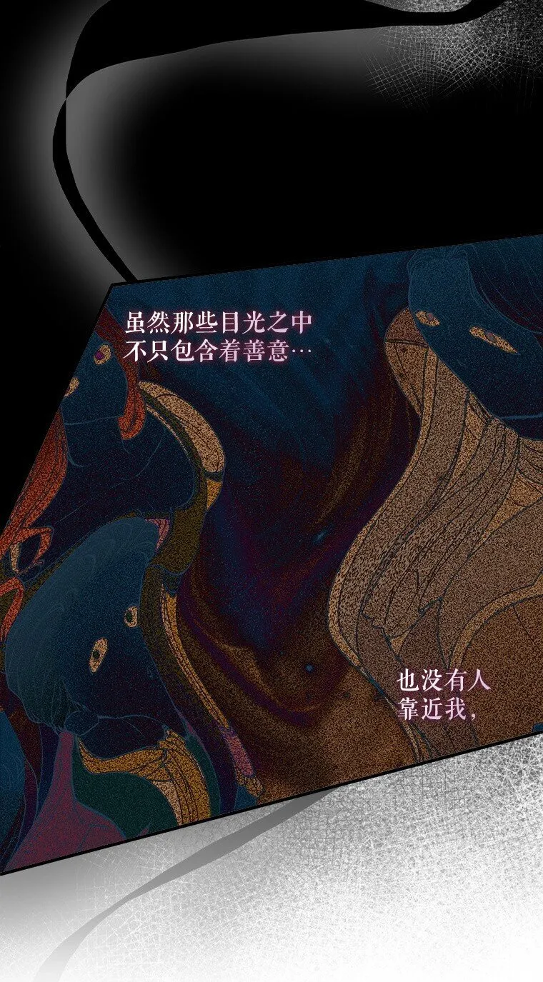 24. 一反常理76