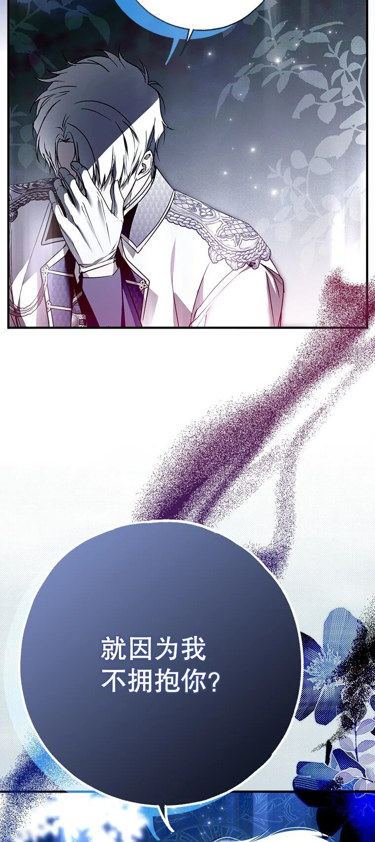 27. 贵人登临20