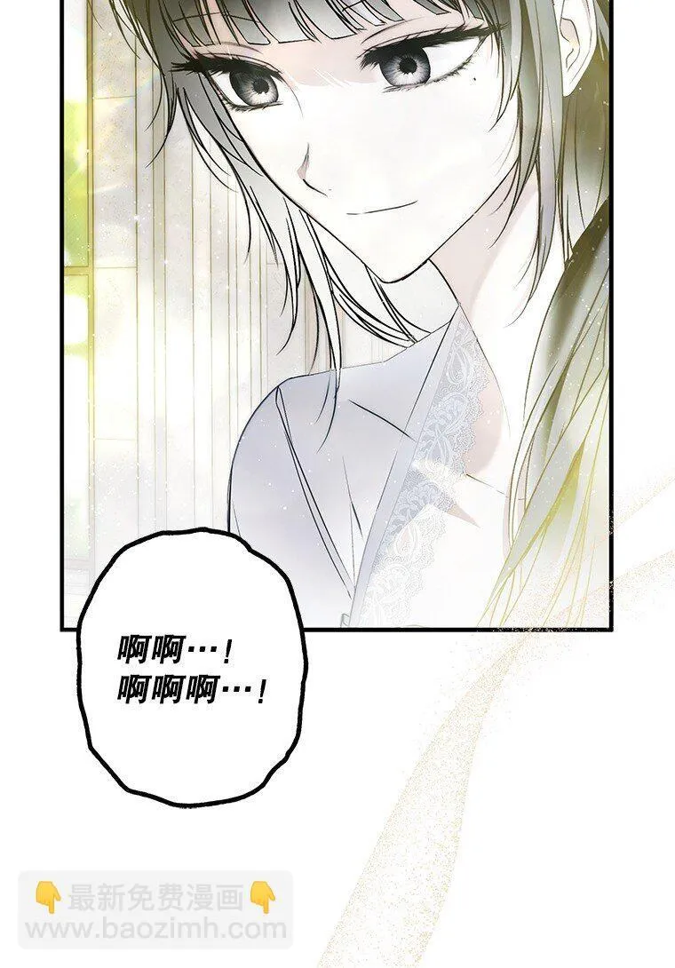 38. 渴饮清泉89