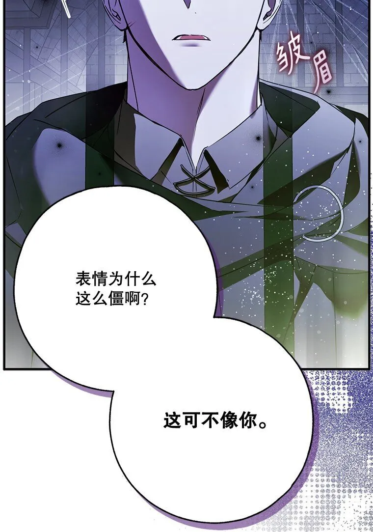 35. 不堪受辱14
