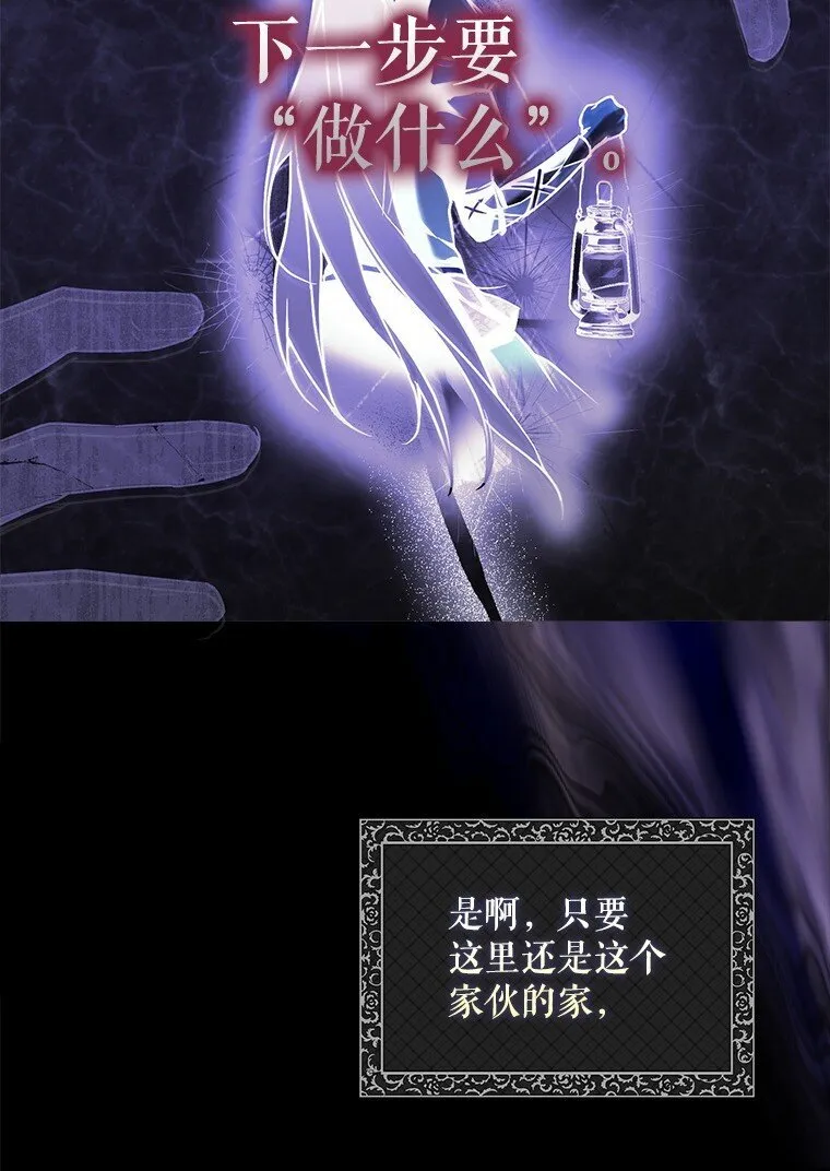 10. 闻腥而至20