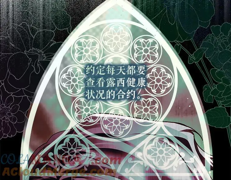 45.无声施虐72