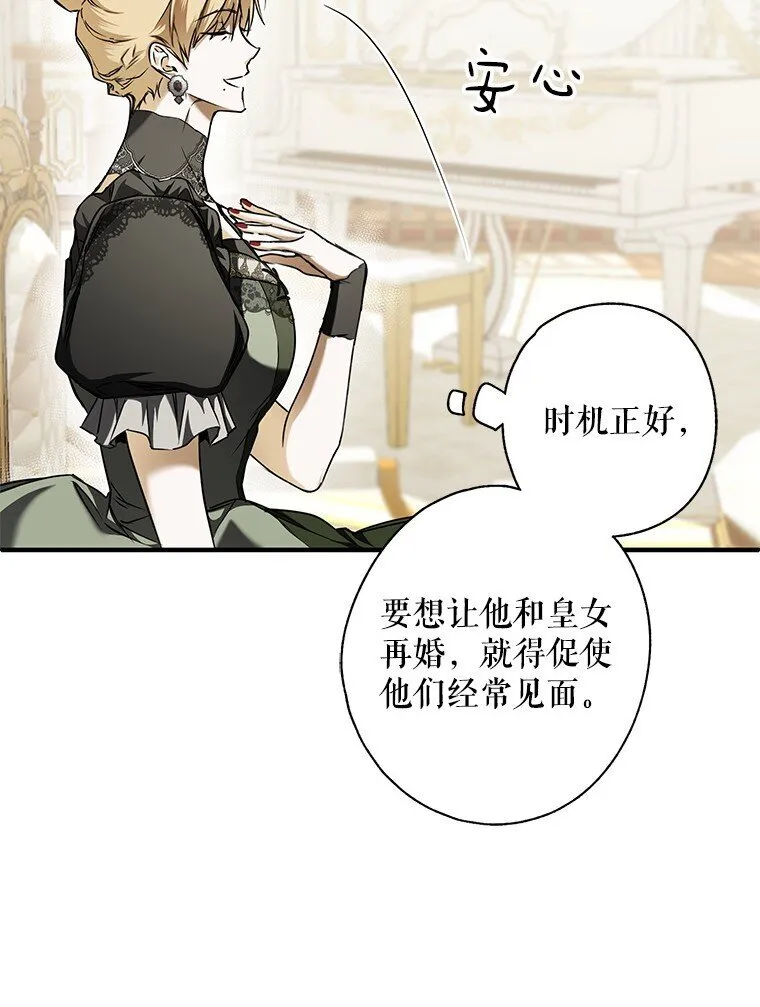 5. 医人医己16