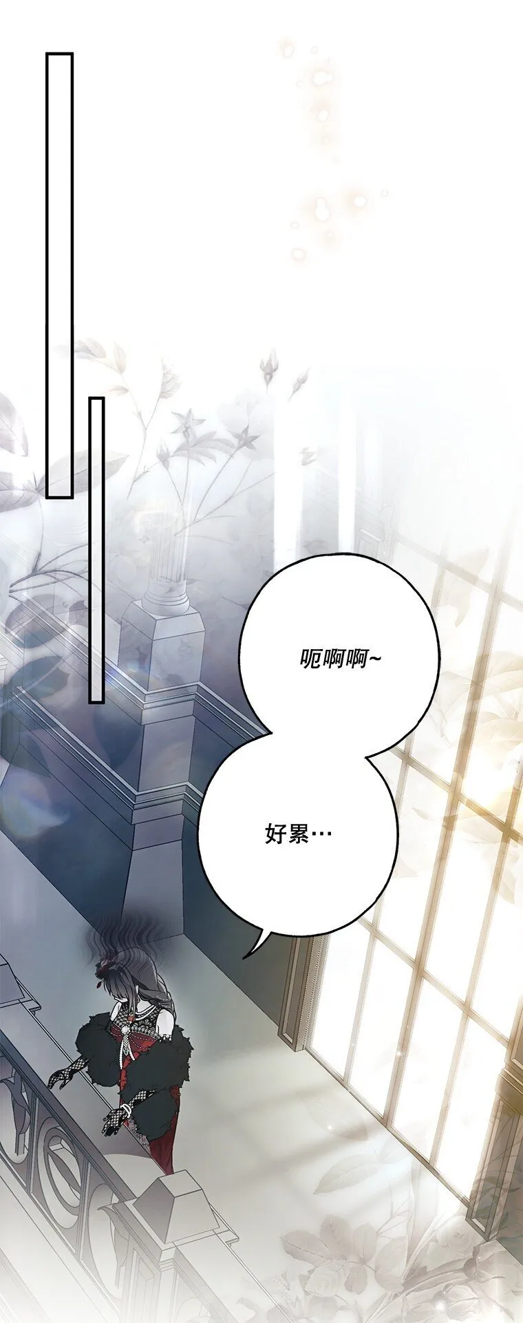 24. 一反常理67