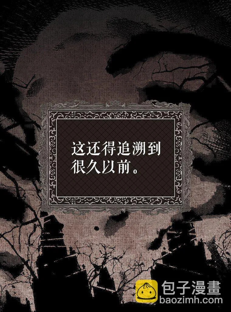 7. 笼外囚鸟47