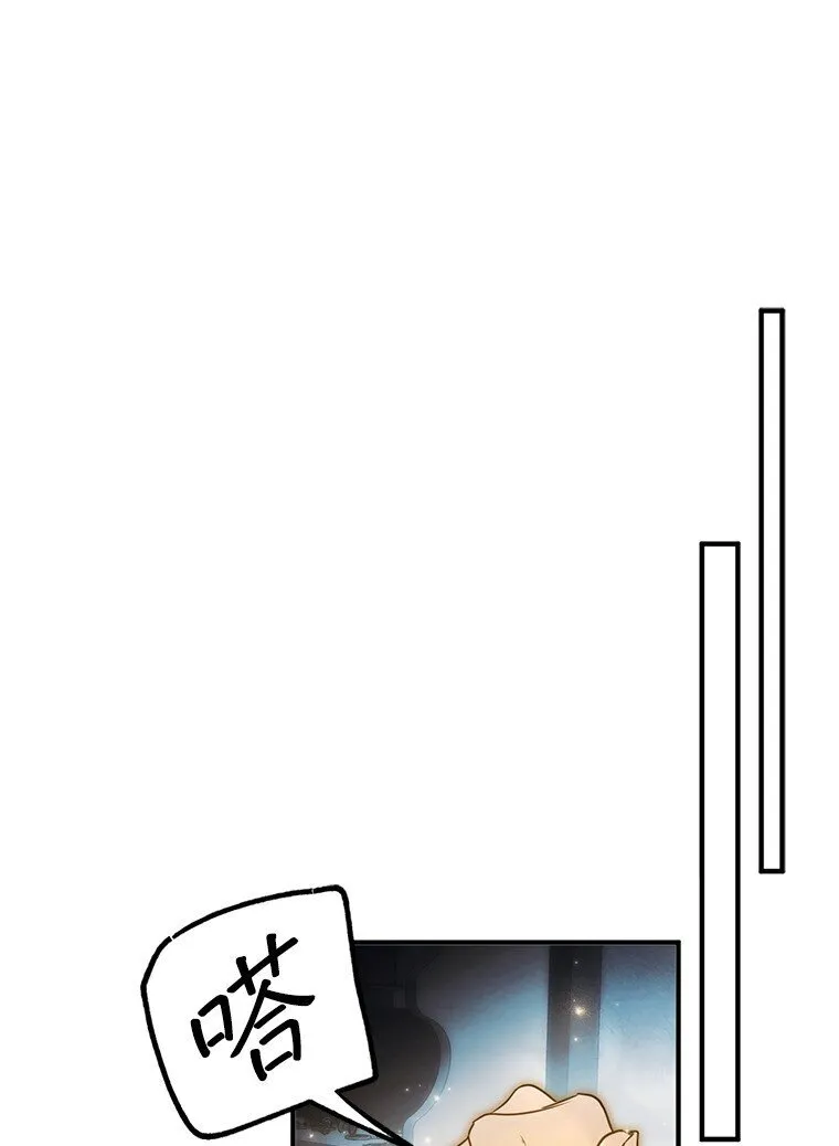 9. 重逢旧识75