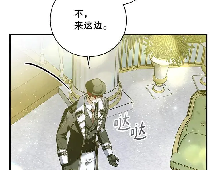 44.适逢救赎158