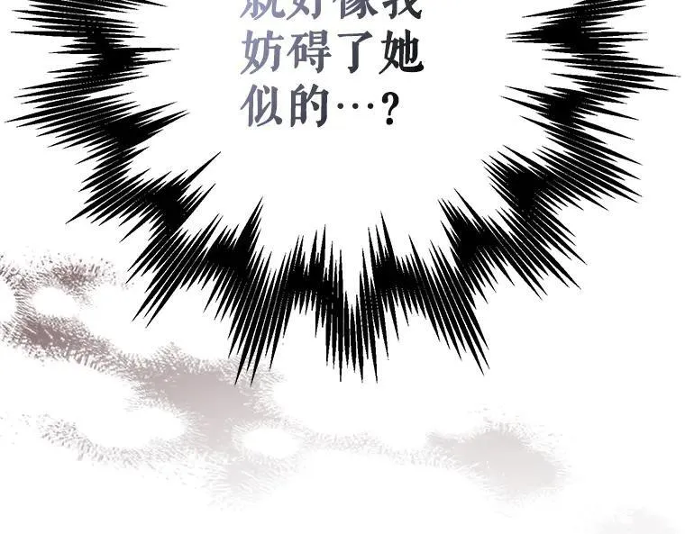 44.适逢救赎106