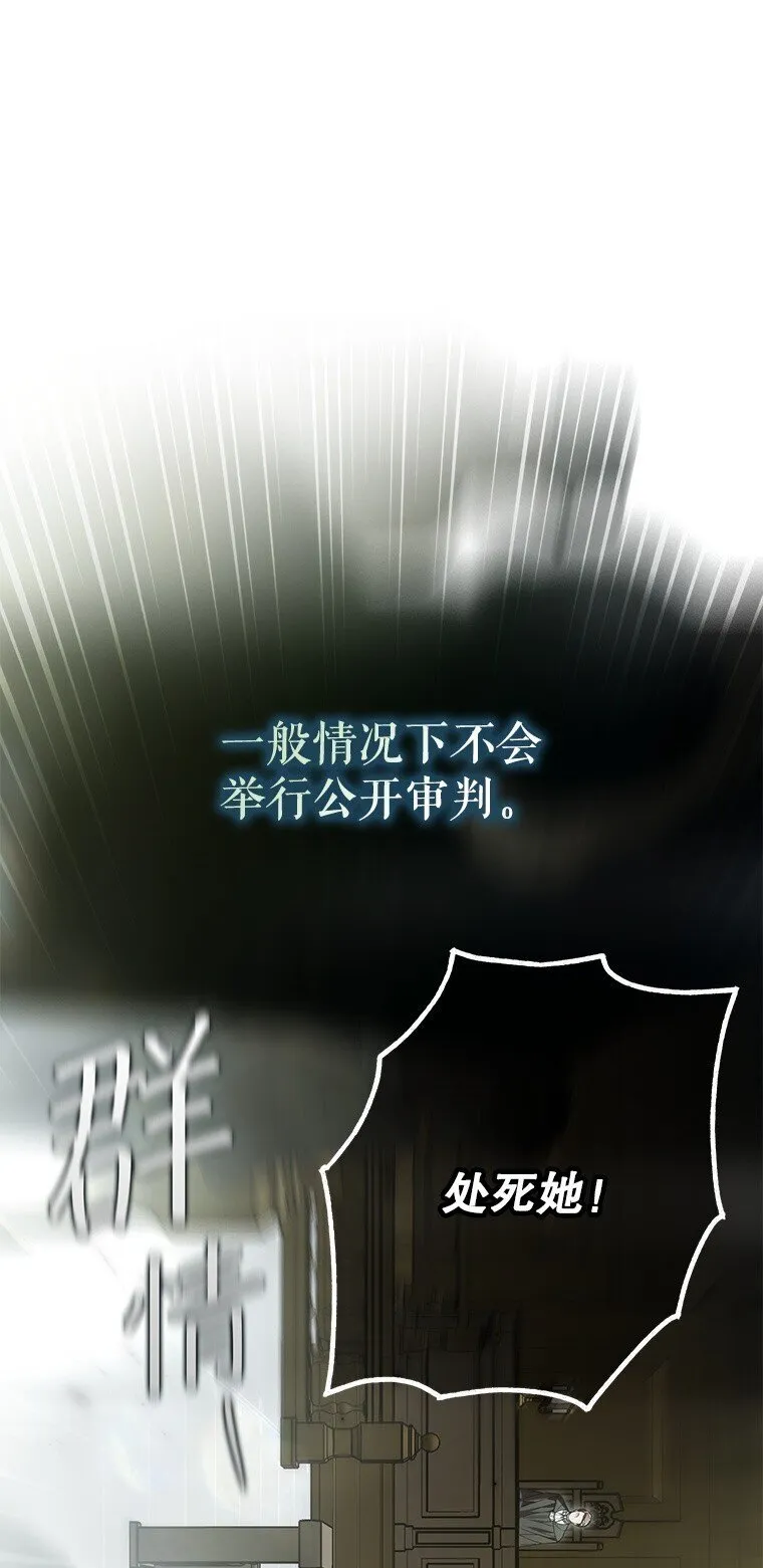 34. 公义沦丧0