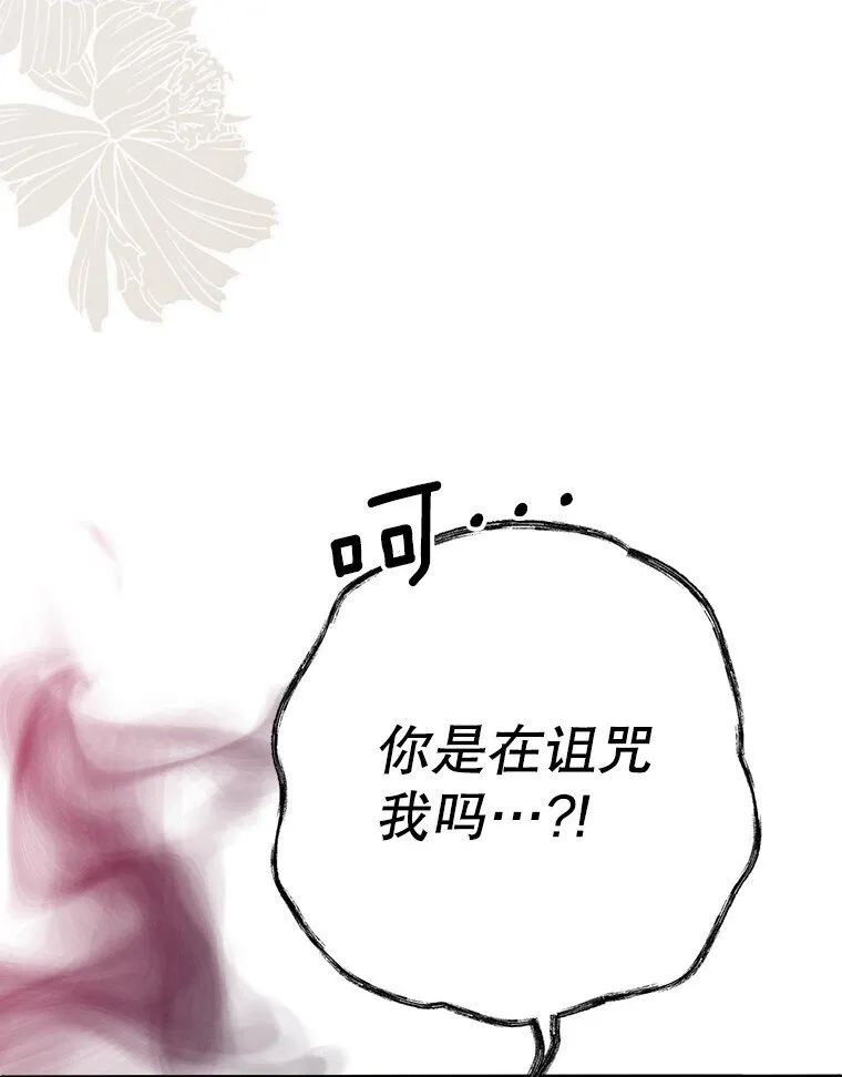 29. 医者仁心34