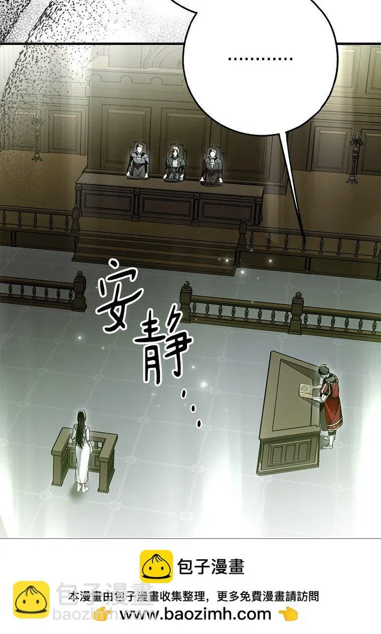 34. 公义沦丧49