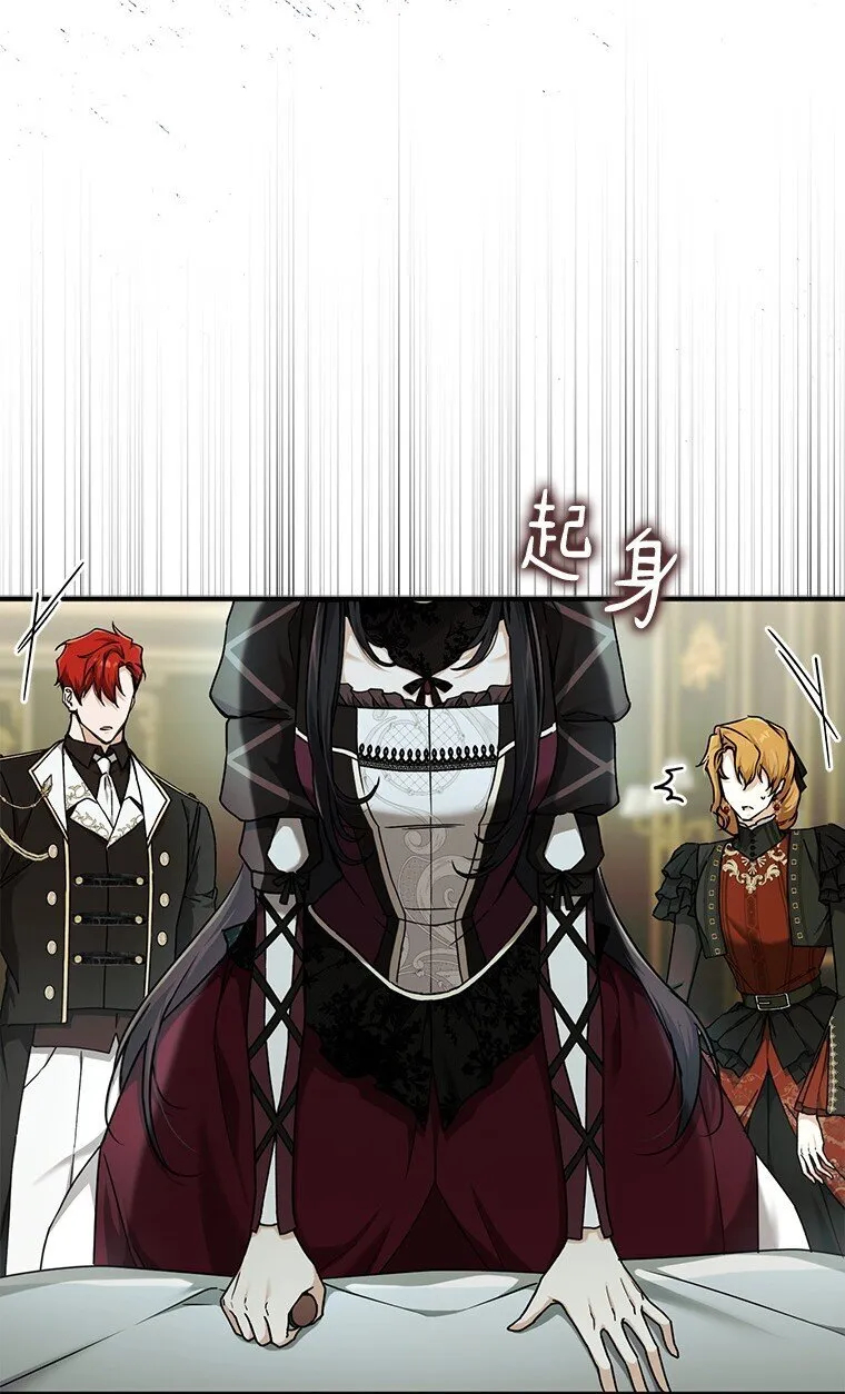 12. “欢”聚一堂54