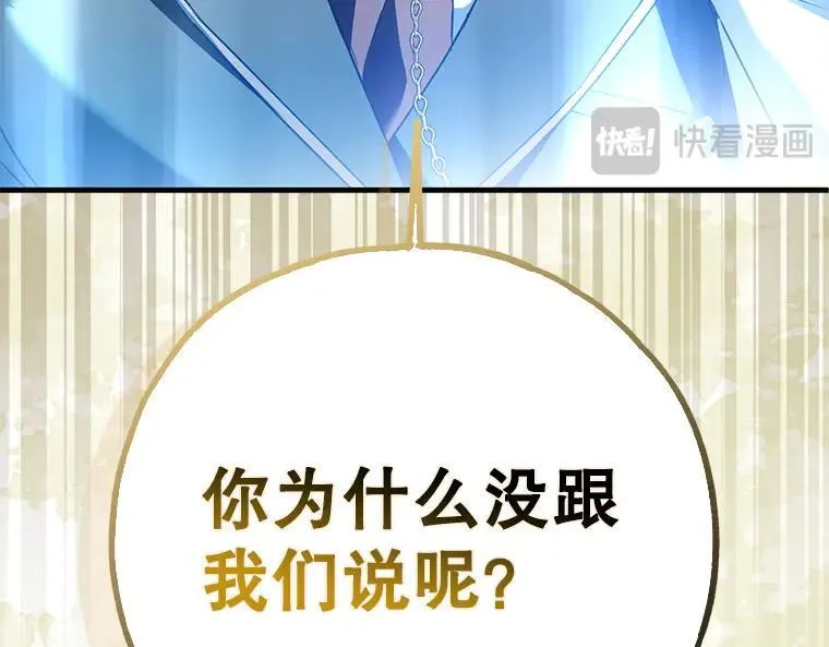 45.无声施虐98