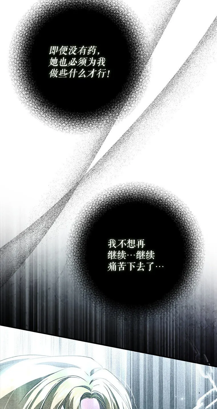 39. 三人成行7