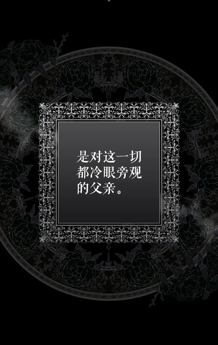 1. 如梦初醒49