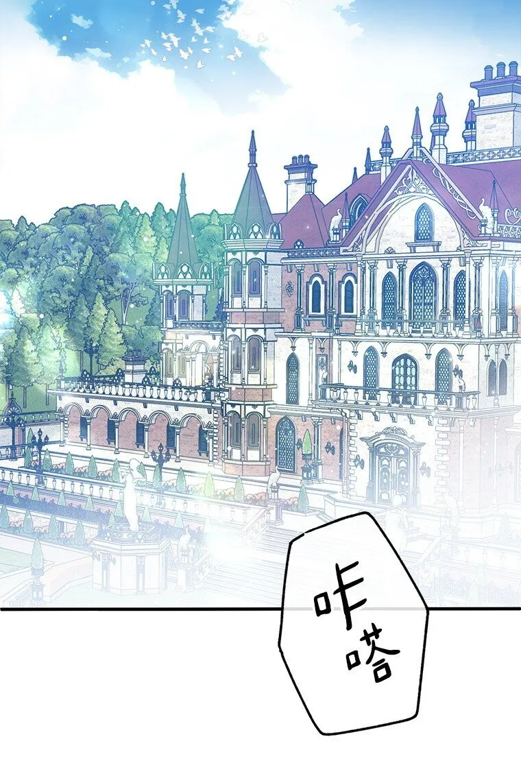 32. 暗流诡谲30