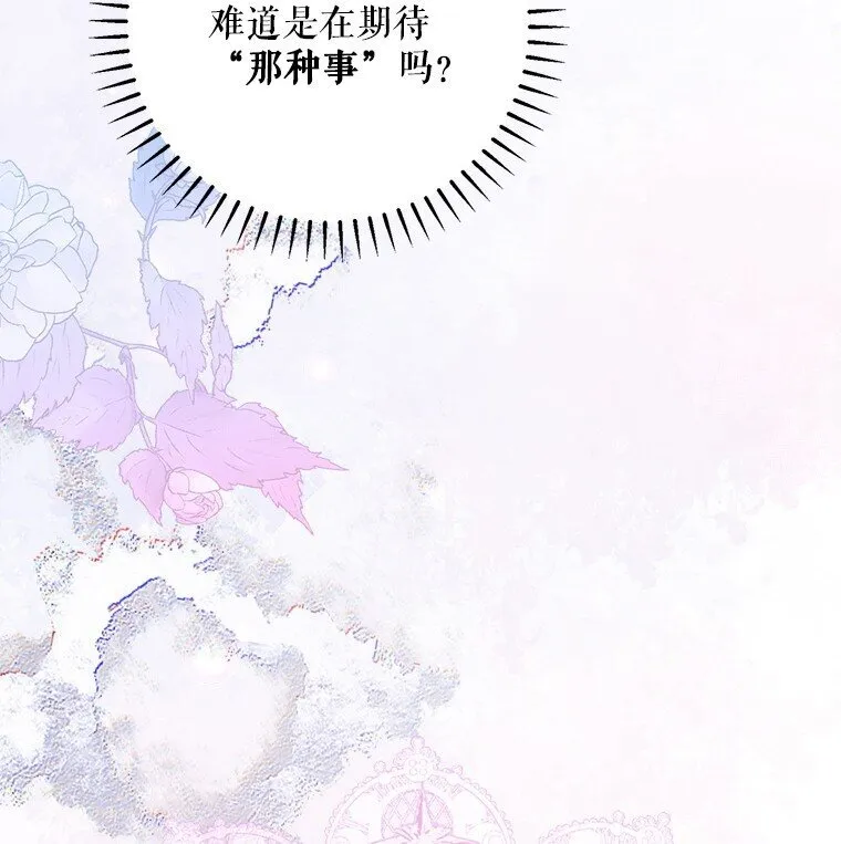 35. 不堪受辱32