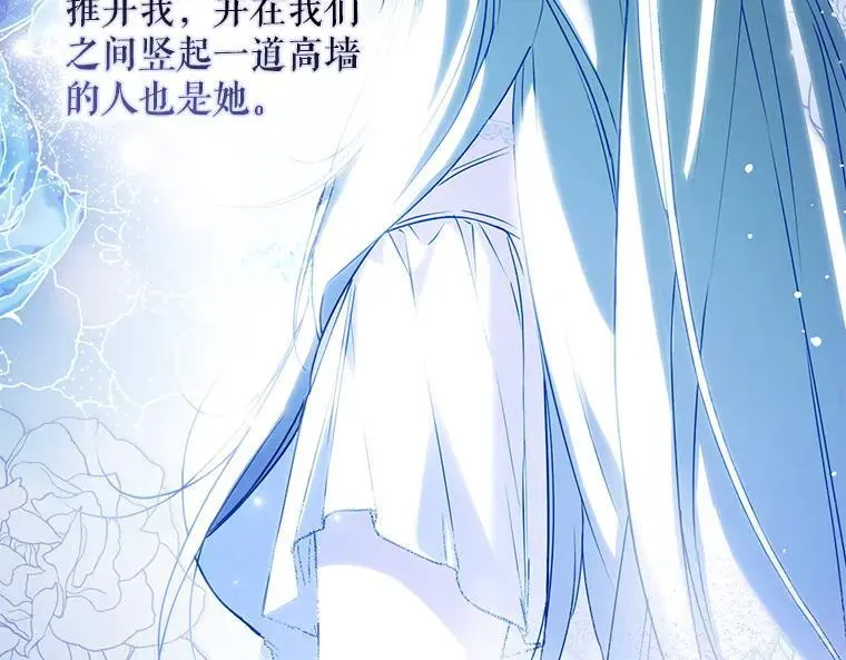 42.郁躁府邸 2161