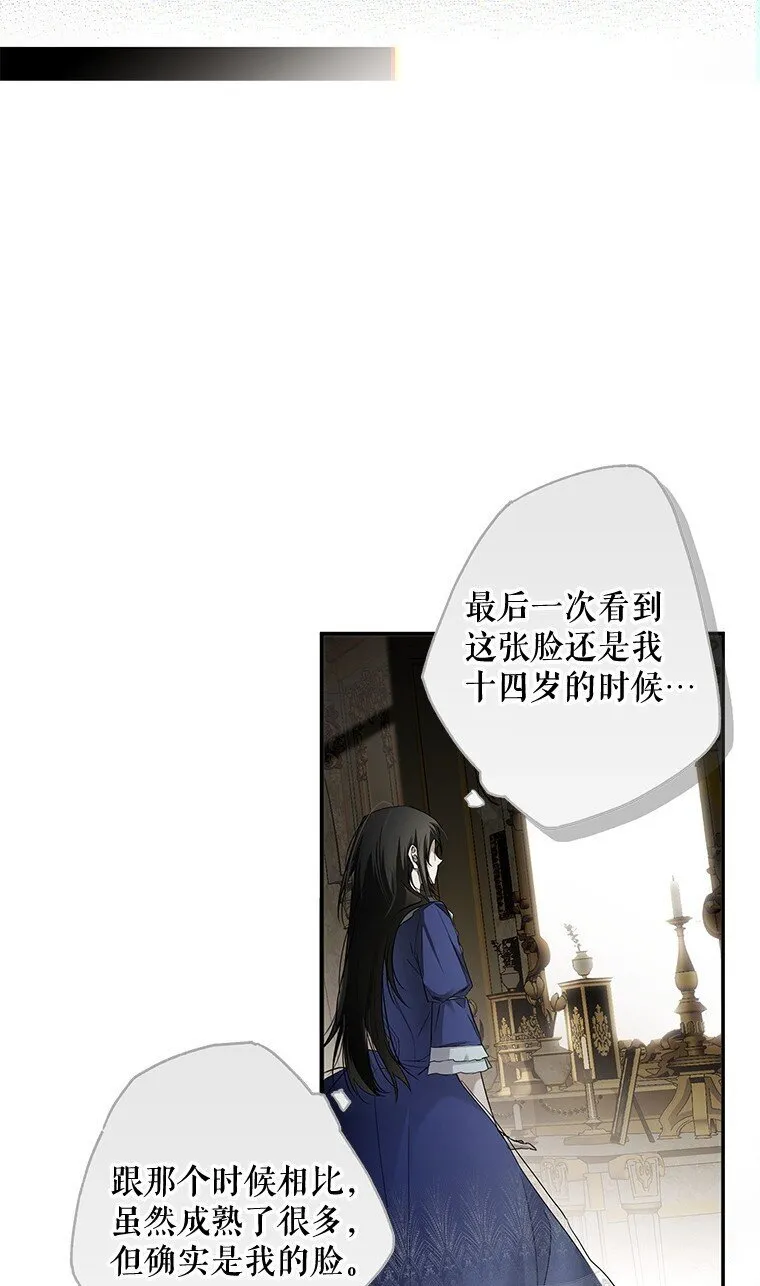 1. 如梦初醒101