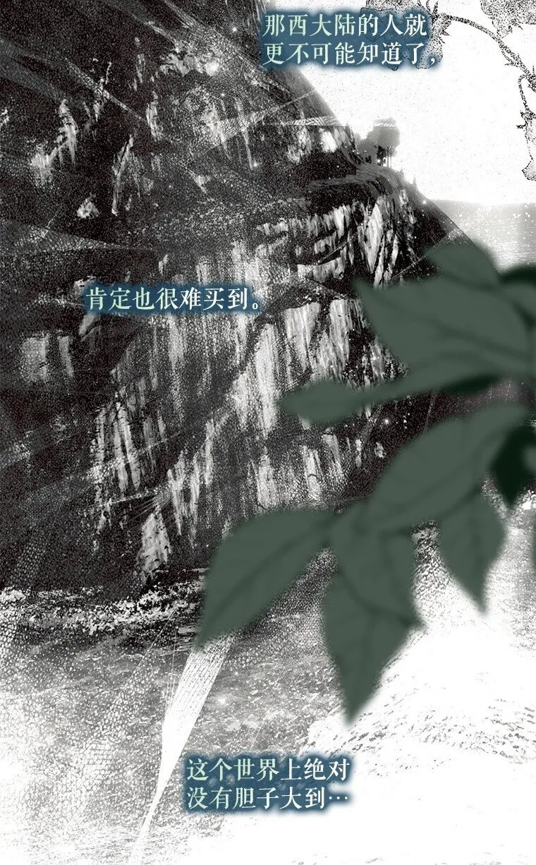 37. 将计就计37