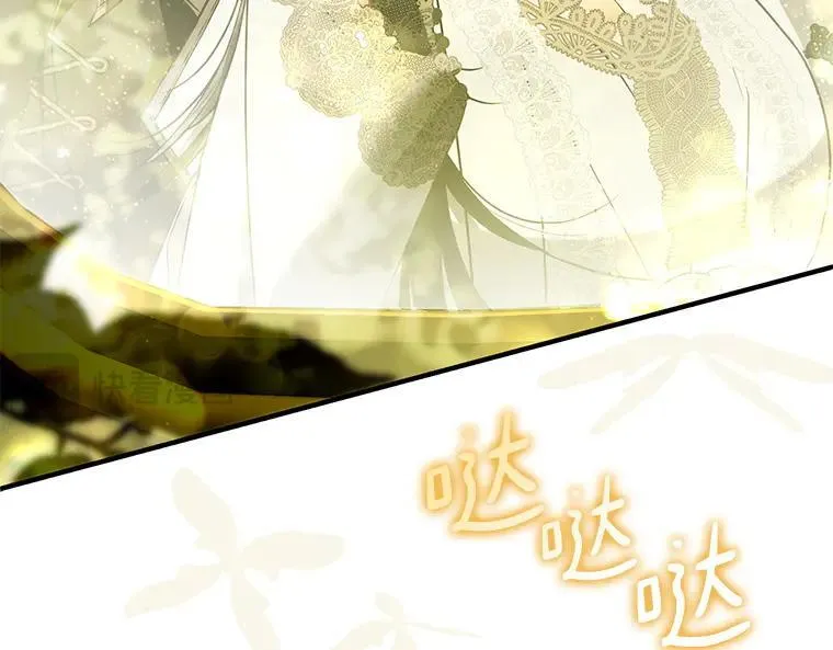 45.无声施虐26