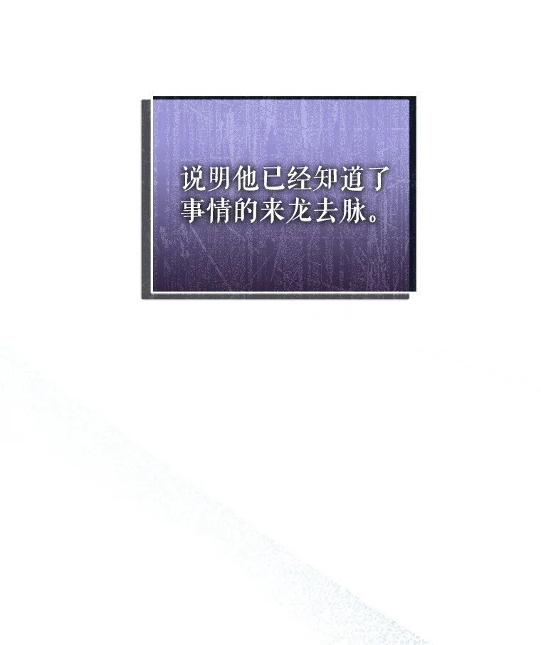 7. 笼外囚鸟12