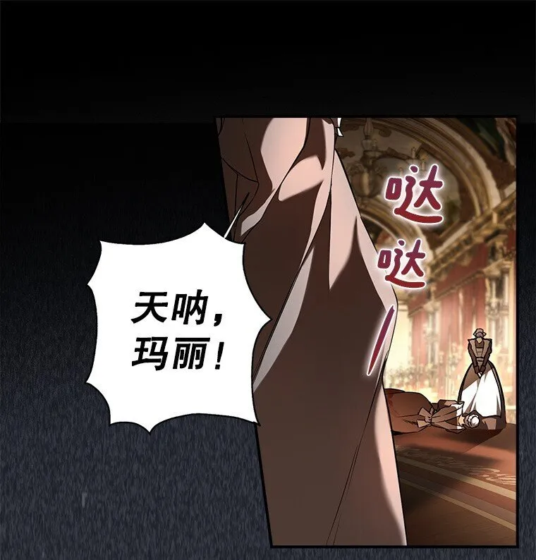 6. 将计就计33
