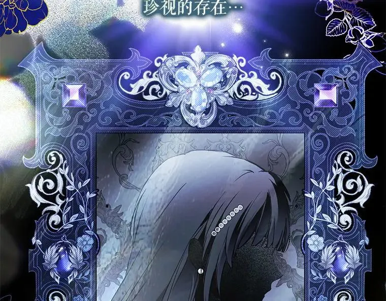 44.适逢救赎26