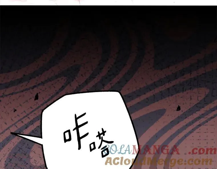 42.郁躁府邸 2180