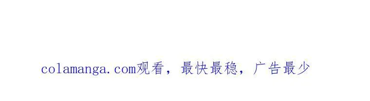 43.各怀鬼胎217