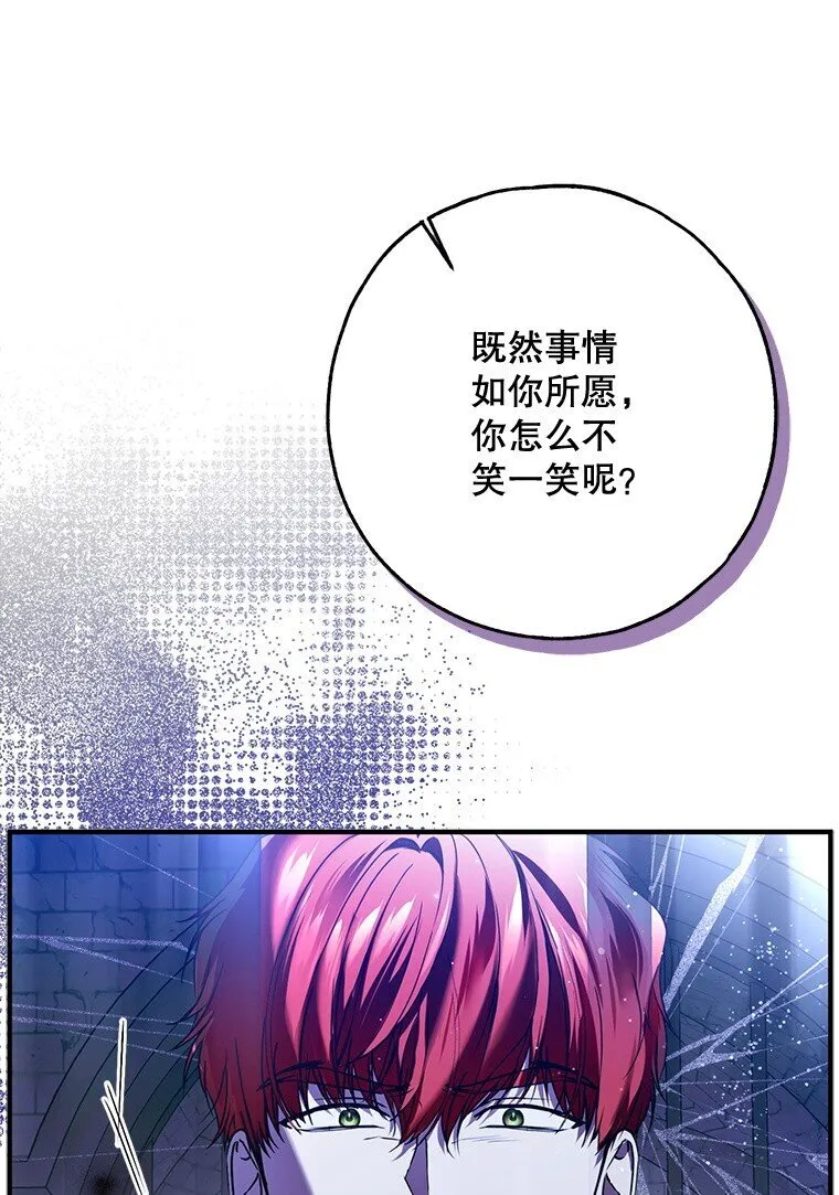 35. 不堪受辱13