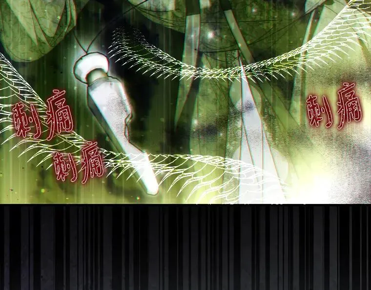 45.无声施虐3