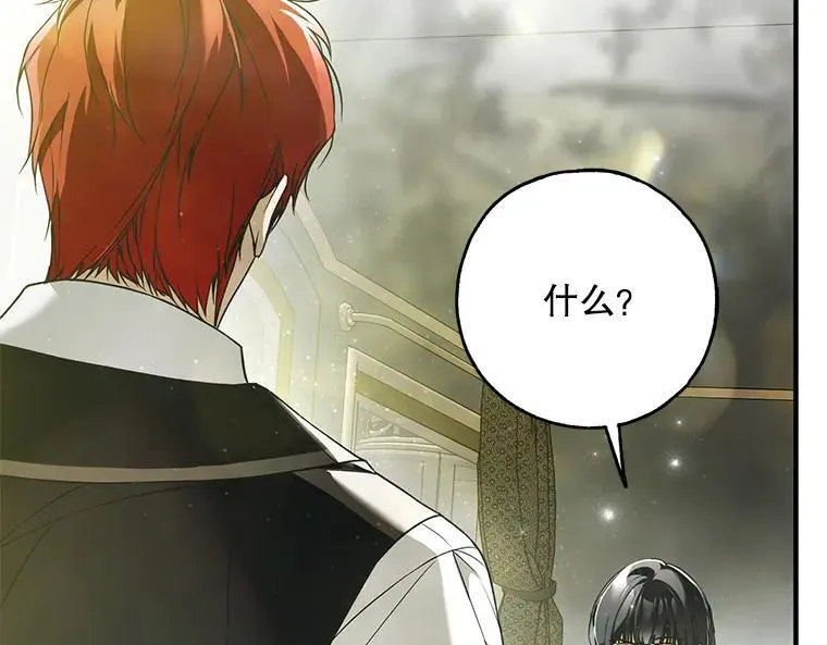45.无声施虐83