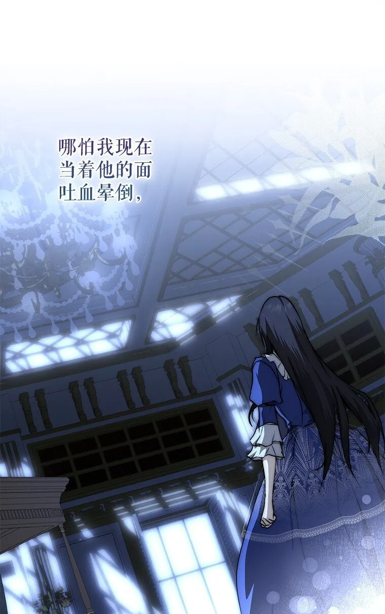 7. 笼外囚鸟25