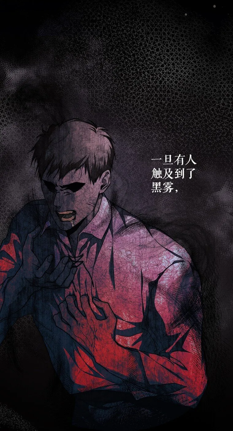 7. 笼外囚鸟60