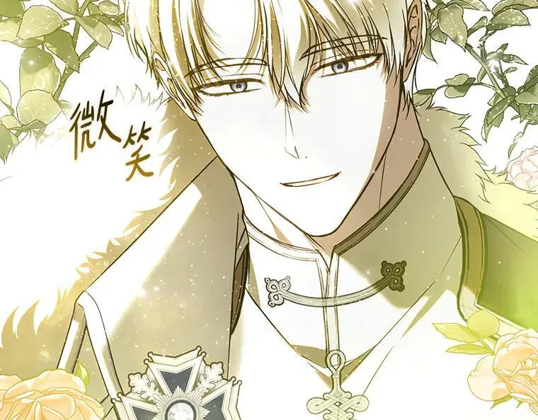 45.无声施虐183