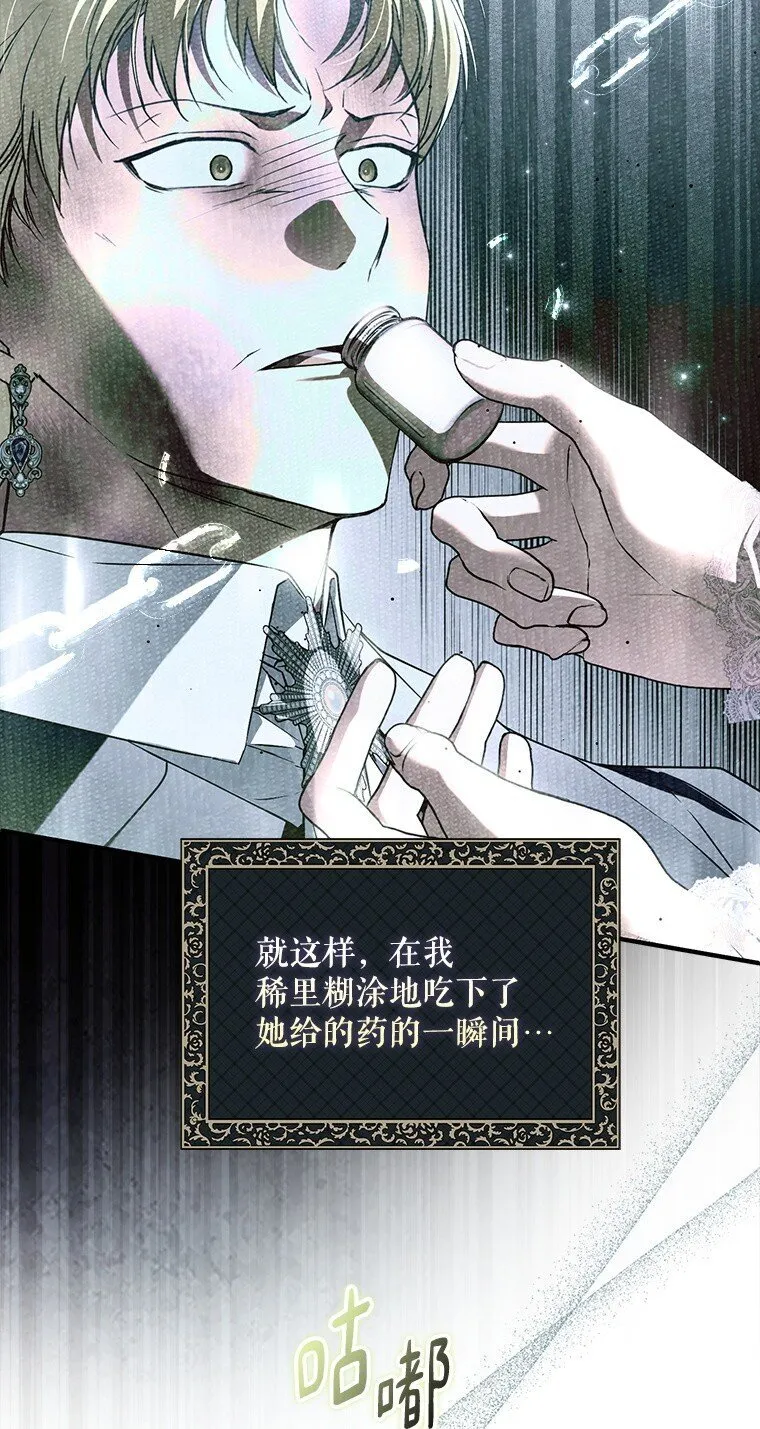39. 三人成行8