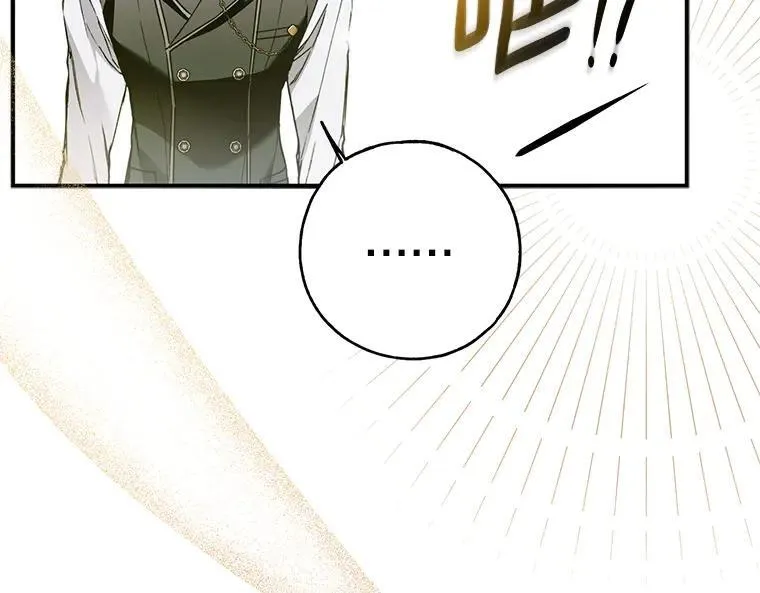 42.郁躁府邸 2141