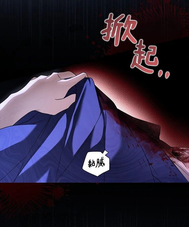 5. 医人医己38